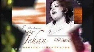 A Tribute To Noor-e-Jehan