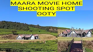 Maara Movie Shooting Location Surrounded by Nature