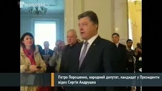 Петро Порошенко зазначив, що умов для проведення референдуму немає