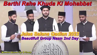 Nazm - Barthi Rahe Khuda Ki - Jalsa Salana Qadian 2023 - Group Tarana