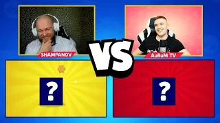 ВАУ!!! ВЫБИЛ ЛЕГУ!!! БИТВА 10000 СУНДУКОВ | АУРУМ VS ШАМПАНОВ