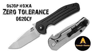 Обзор ножа Zero Tolerance 0620CF Tanto Knife Carbon Fiber (3.6" Satin) ZT Emerson