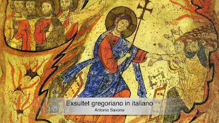 Exsultet gregoriano in italiano