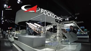 Роскосмос на форуме «Армия-2022»