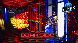 Hot Toys Shanghai The Power of the Dark Side Event Store Tour (My Fourth Visit)