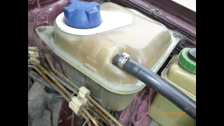 Ремонт расширительного бачка Audi 100 A6 C4 expansion tank repair