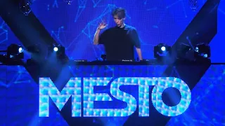 Mesto EDMNOMAD Kingsday Set 2021