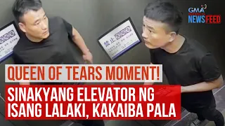 Queen of Tears moment! – Sinakyang elevator ng isang lalaki, kakaiba pala | GMA Integrated Newsfeed