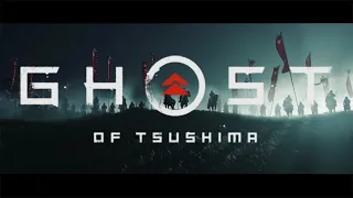 狂気！新最高難易度"万死"でクリアする Ghost of Tsushima ＃再走1 動画に追いつくぞ