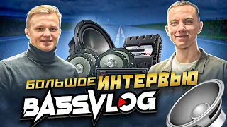 BASSVLOG - блокировка миллионного канала, конфликт с Андо, Роман Burnout, про Слово Пацана, AcademeG