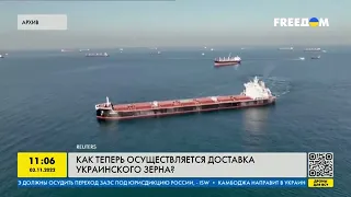 Что происходит с зерновым коридором и украинским зерном