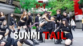 [KPOP IN PUBLIC CHALLENGE]SUNMI(선미) '꼬리(TAIL)' 커버댄스 DANCE COVER BY 4Minia Taiwan[4k]