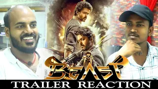 BEAST Trailer Reaction | Thalapathy Vijay | Nelson | Anirudh | Pooja |Sun Pictures | #ATMCinema