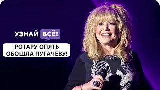 София Ротару опять обошла Пугачеву! (новости)