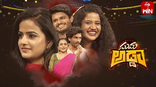 Suma Adda  | Game Show | Baby Movie Team- Anand Deverakonda, Vaishnavi|  Full Episode| 8th July 2023