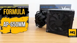 Formula AP-550MM и Formula AP-650MM обзор и тесты