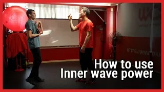 How to use inner wave power - DK Yoo