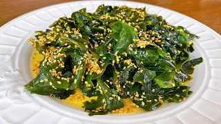 Easy Healthy Salad Recipe | Wakame Seaweed