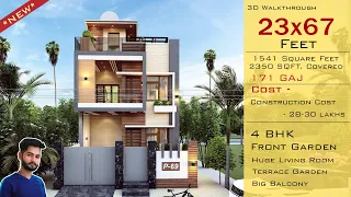 23x67 Modern House Plan | 1541 Square feet | 4 BHK | 23*67 House Design 3D | 23by67 House Plan