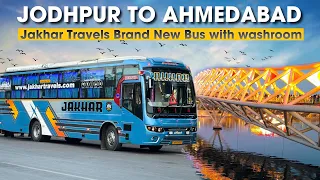 Jodhpur to Ahmedabad in Jakhar Travels Sleeper Bus | जोधपुर से  अहमदाबाद तक आरामदायक सफ़र