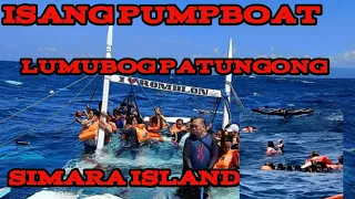 Isang Pumpboat Lumubog na MB STO.NINO Patungong SIMARA ISLAND | CORCUERA ROMBLON