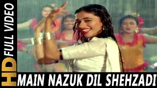 Main Nazuk Dil Shehzadi | Kavita Krishnamurthy | Pyar Ka Devta 1991 Songs | Madhuri Dixit