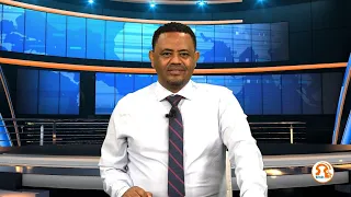 ዕለታዊ ዜና -TMH - 12-05-22