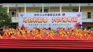 男儿当自强 武术 镜面动作 Chinese Martial Arts for Kids Mirror Image