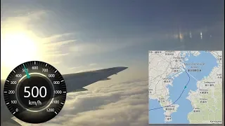 JAL Boeing 767-300 Tokyo-Haneda to Osaka-Itami [Scenic Full Flight Wing View Engine Sound]