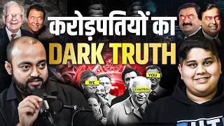 अमीरों का काला सच ⋮ Dark Truth Of Ultra-Rich People, Illuminati & Rothschild Family ft. @AbhishekKar
