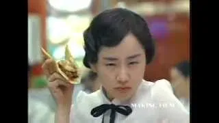 Moon Geun Young - Mr. Pizza Free Ta (Making Film)