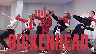 Cardi B "BICKENHEAD" Choreography by Oriana Siew-Kim