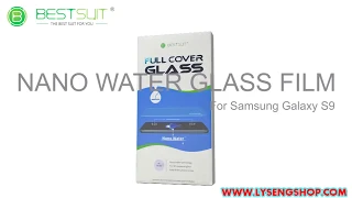 BESTSUIT nano water glass film