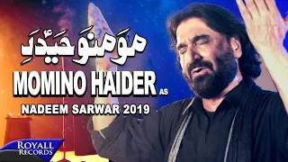 Nadeem Sarwar | Momino Haider E Karrar | 1441 / 2019 - 40th Album