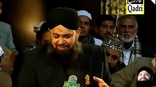 Aj Sik Mitran Di Vadheri bast Kalam by owais qadri