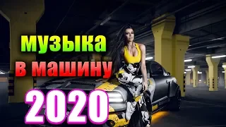 Самые Душевные Русские Песни 2019 2020 || Красивые песни шансона 2020