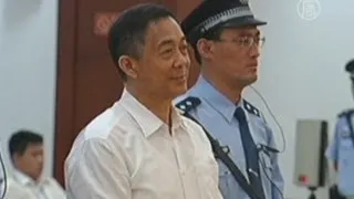 Бо Силая приговорили к пожизненному заключению (новости)