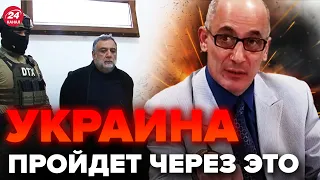 ⚡️ЮНУС: СРОЧНО! Все происходит прямо СЕЙЧАС / В Карабахе АРЕСТОВЫВАЮТ сепаратистов