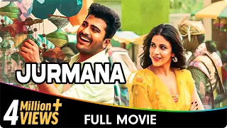 Jurmana - South Hindi Dubbed Movie - Sharwanand, Lavanya Tripathi, Ravi Kishan, Aksha Pardasany