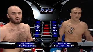 Magomed Ismailov VS Maxim "Machine gun" Bulakhtin! The debut of "Bald Predator"! English commentator