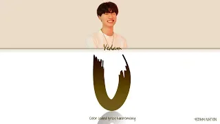 Bang Yedam (방예담) - U Lyrics (Eng/Rom/Han)