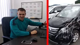 Nissan Serena C26. Авторынок Красноярска 777. Обзор АвтоХлама