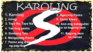 SIAKOL - KAROLING ALBUM - NONSTOP (HQ Audio)