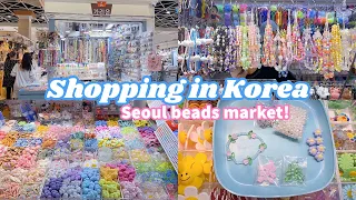 shopping in Korea vlog 🇰🇷 Seoul beads market 🎀 making accessories & keyring 💕