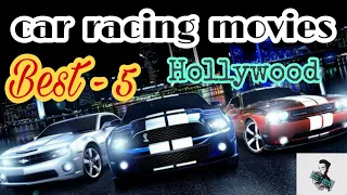 Best 5 Racing Movies Tamil Dubbed | Hollywood Best Racing Movies in Tamil Dubbed | @Besttamizha