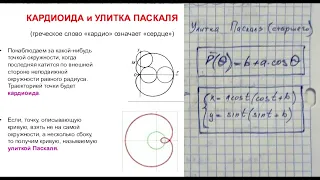 12.1. Импульсно-несимметричное смещение центра массы движущегося инерциоида