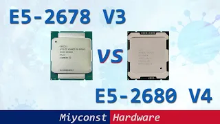 🇬🇧 Xeon E5-2680 V4 vs Xeon E5-2678 V3 & Ryzen 5 5600X