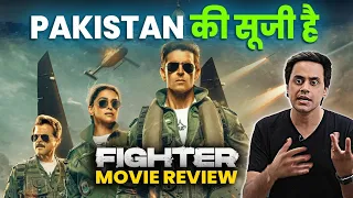 FIGHTER MOVIE REVIEW | पाकिस्तान की सूजी है? | SCREENWALA | RJ RAUNAC