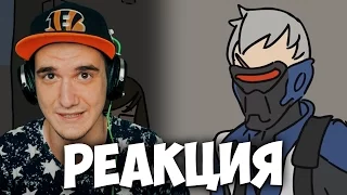 Почему я НЕНАВИЖУ БАСТИОНА из OVERWATCH (Анимация) | РЕАКЦИЯ