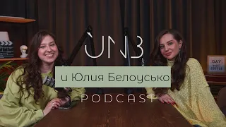 От ЦОДов до гламурной йогини | С чего начать свой путь в йоге?